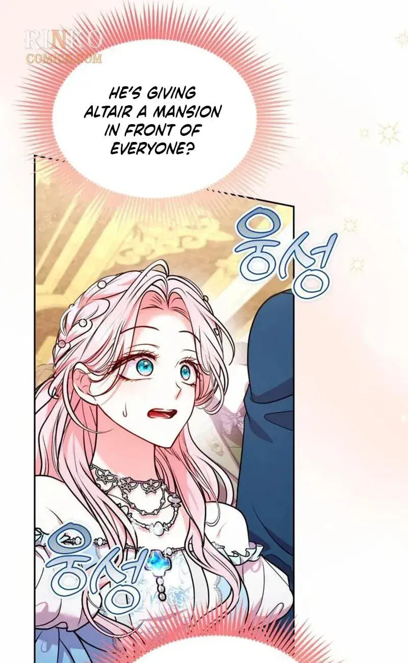 I've Probably Made a Mistake in Getting Married Chapter 69 Page 88