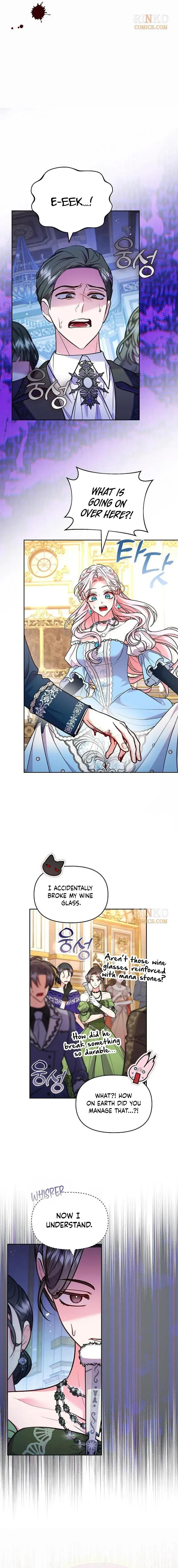 I've Probably Made a Mistake in Getting Married Chapter 70 Page 13