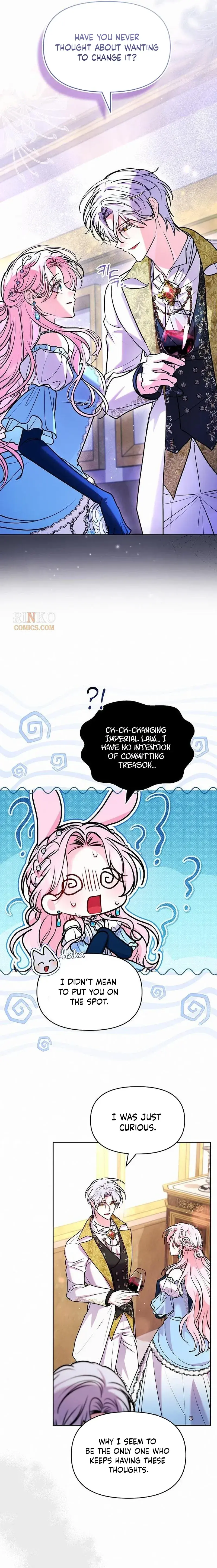 I've Probably Made a Mistake in Getting Married Chapter 71 Page 11