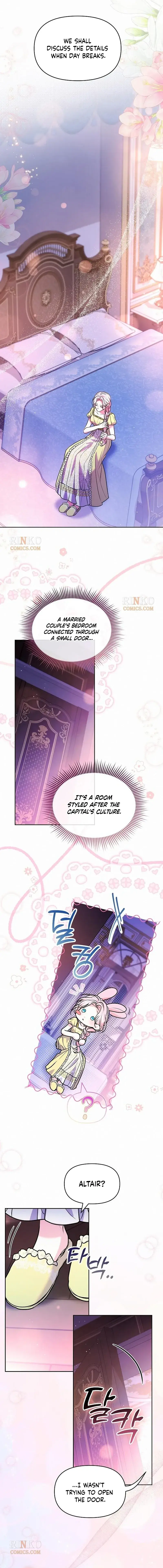 I've Probably Made a Mistake in Getting Married Chapter 72 Page 15