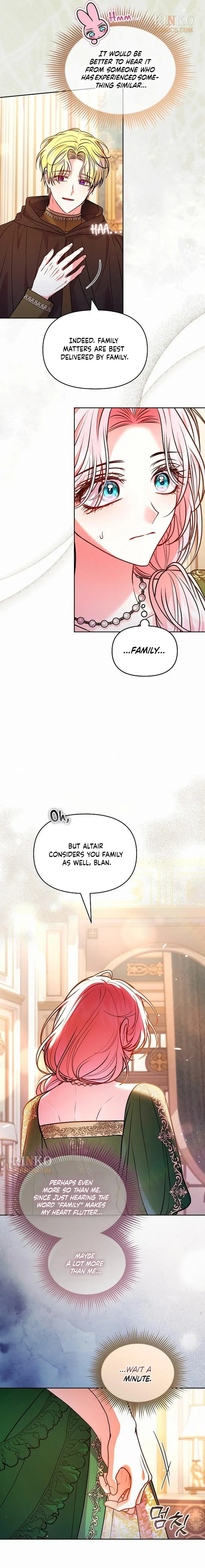 I've Probably Made a Mistake in Getting Married Chapter 74 Page 7