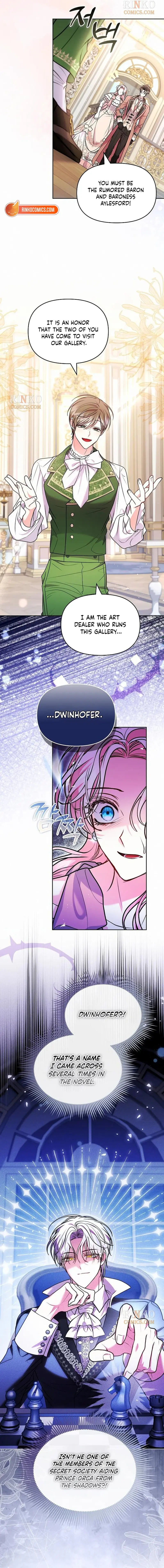 I've Probably Made a Mistake in Getting Married Chapter 75 Page 13