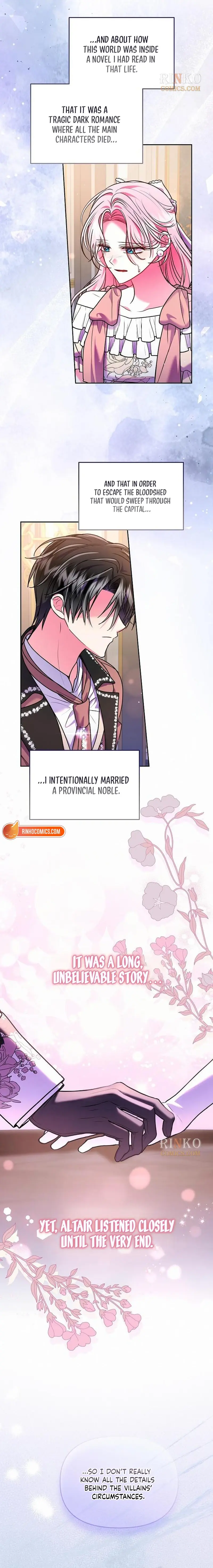 I've Probably Made a Mistake in Getting Married Chapter 76 Page 13