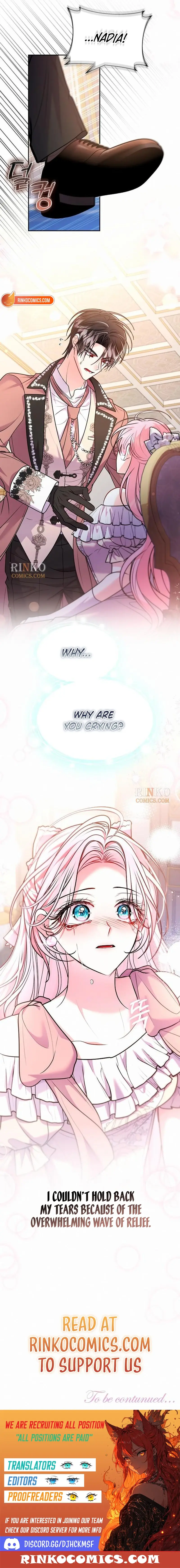 I've Probably Made a Mistake in Getting Married Chapter 76 Page 17