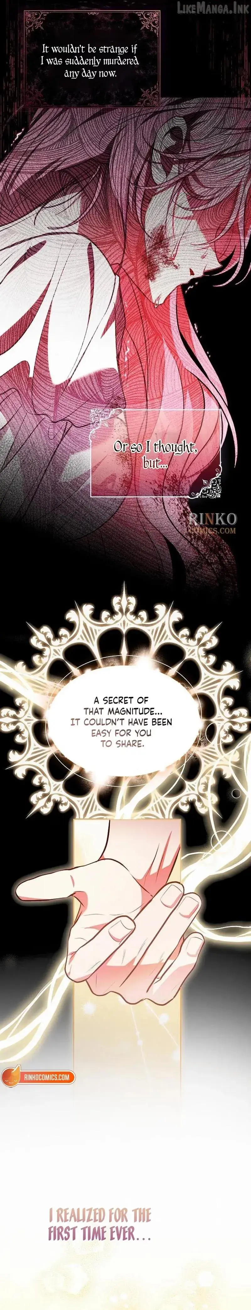 I've Probably Made a Mistake in Getting Married Chapter 77 Page 2