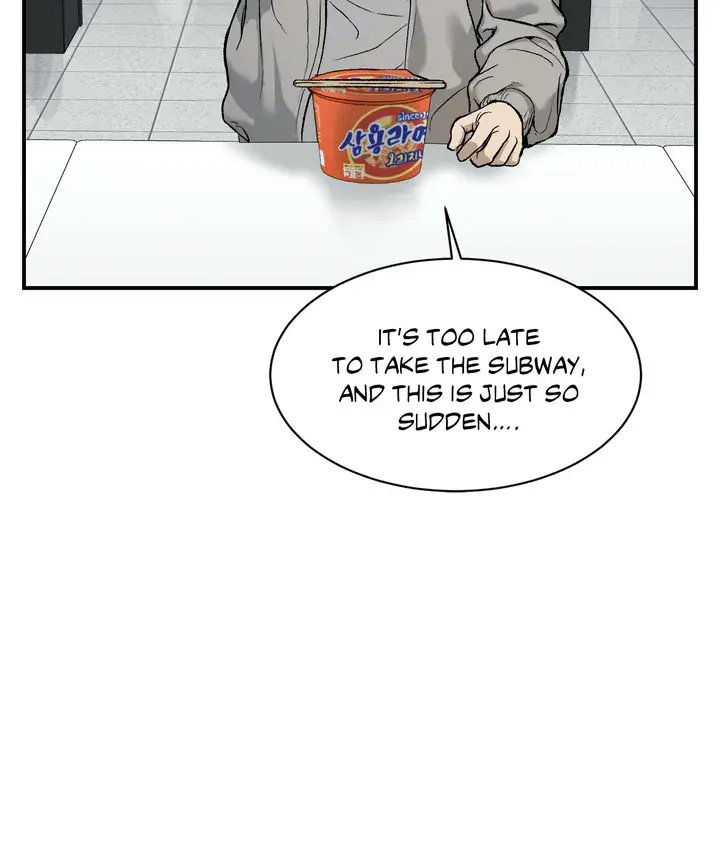 Jinx Chapter 1 Page 200
