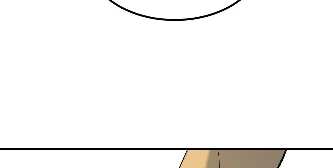 Jinx Chapter 2 Page 152