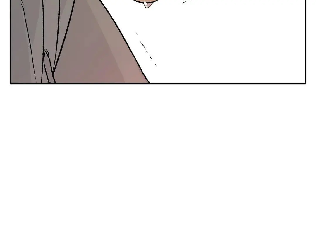 Jinx Chapter 7 Page 42