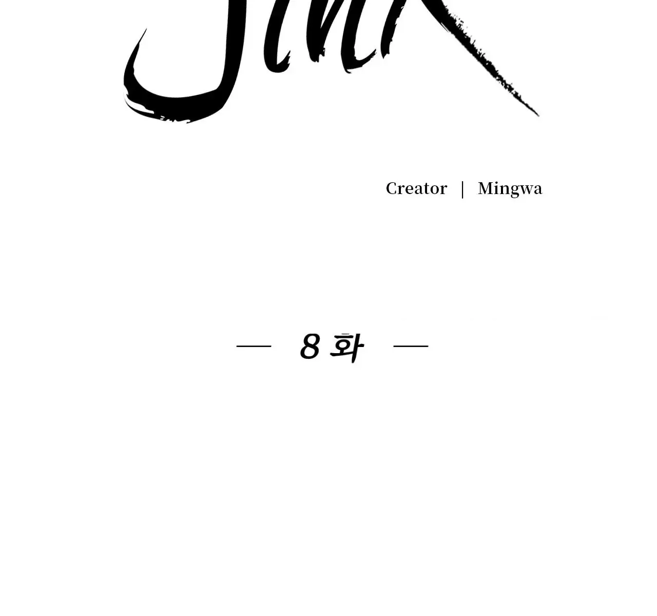 Jinx Chapter 8 Page 92