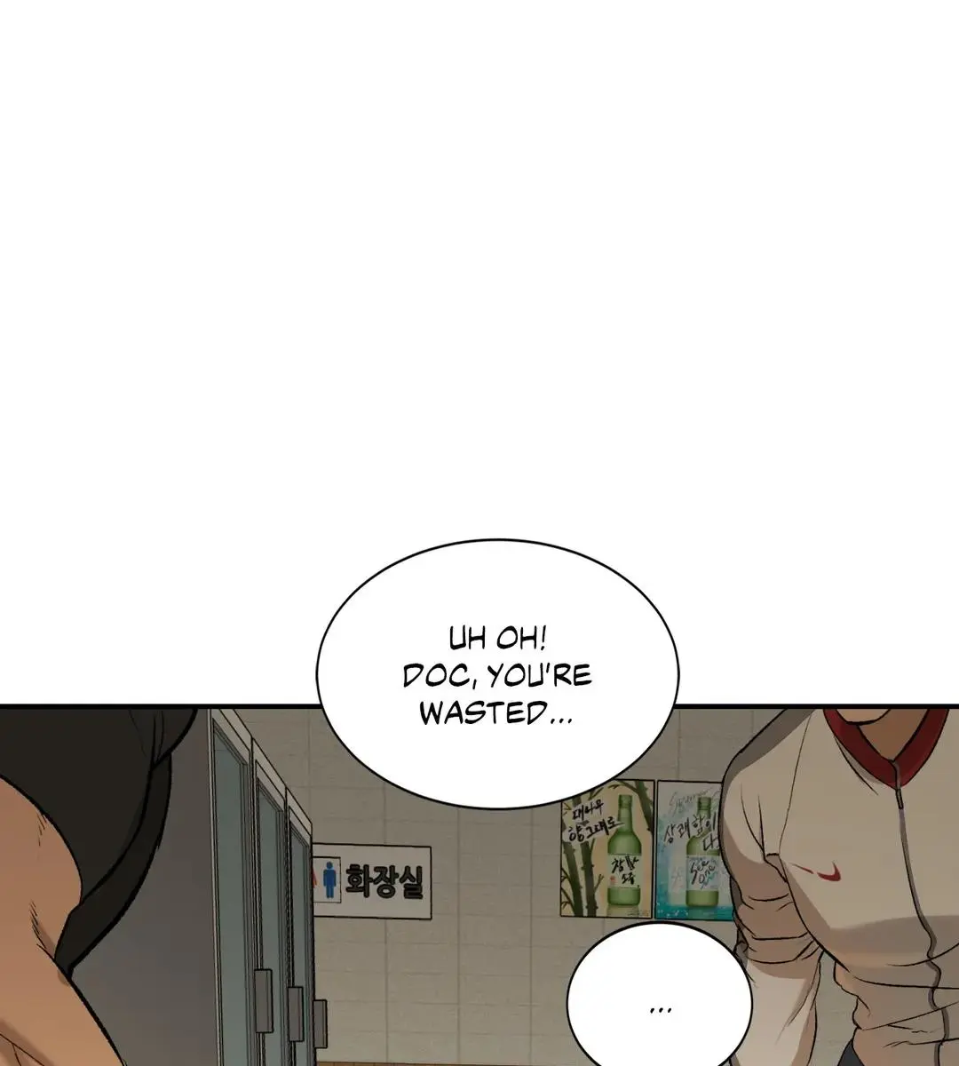 Jinx Chapter 9 Page 132