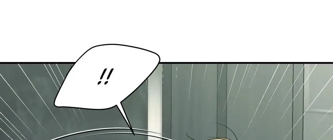 Jinx Chapter 10 Page 78