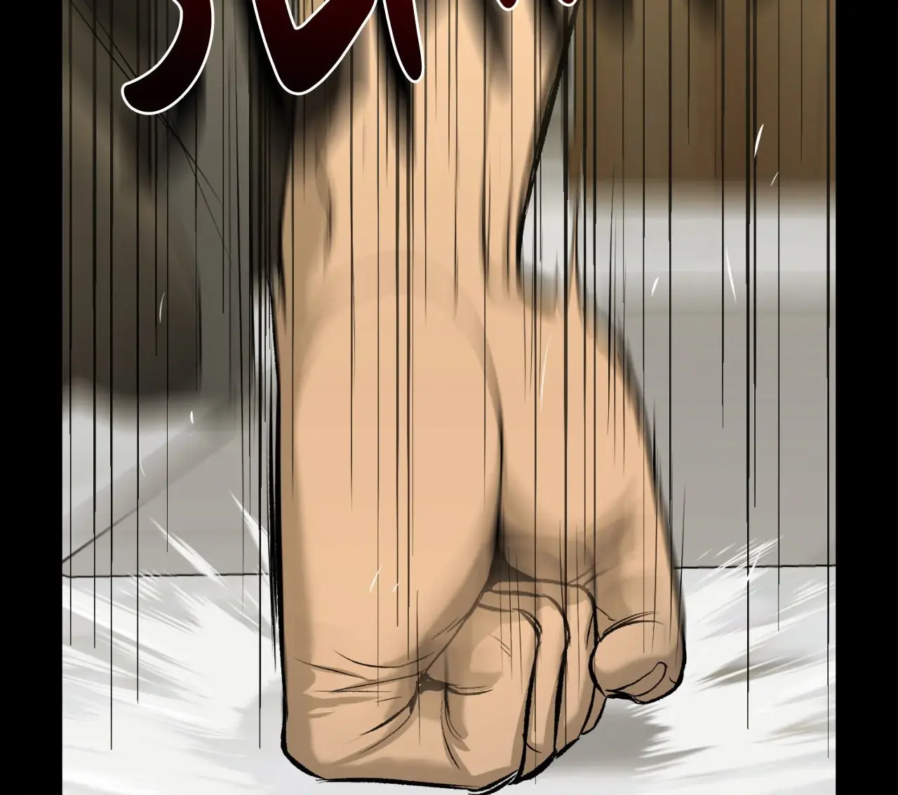 Jinx Chapter 14 Page 108
