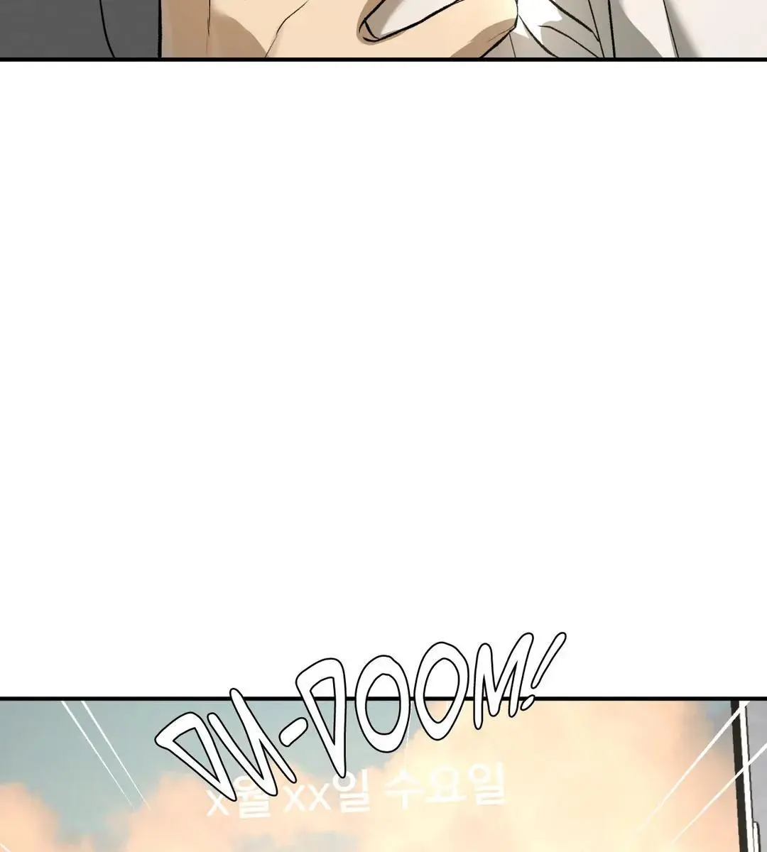 Jinx Chapter 21 Page 127