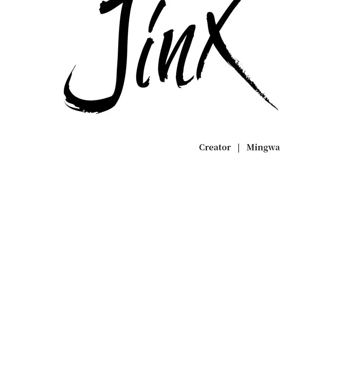 Jinx Chapter 22 Page 116