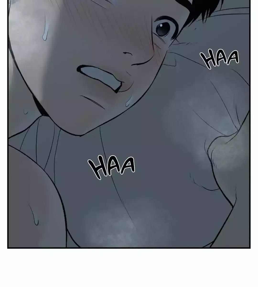 Jinx Chapter 25 Page 57