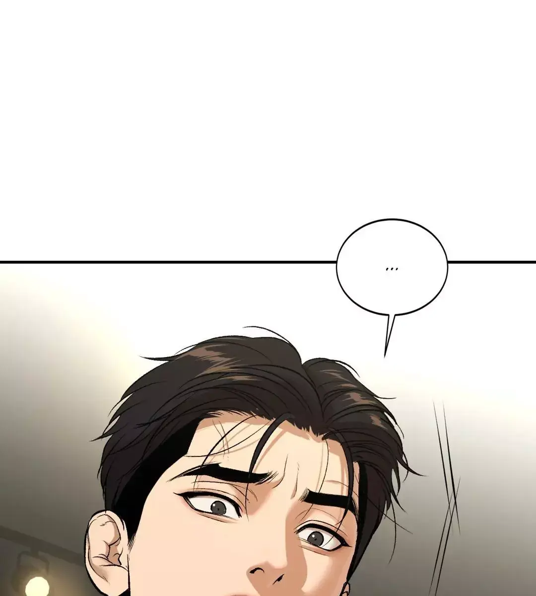 Jinx Chapter 26 Page 157