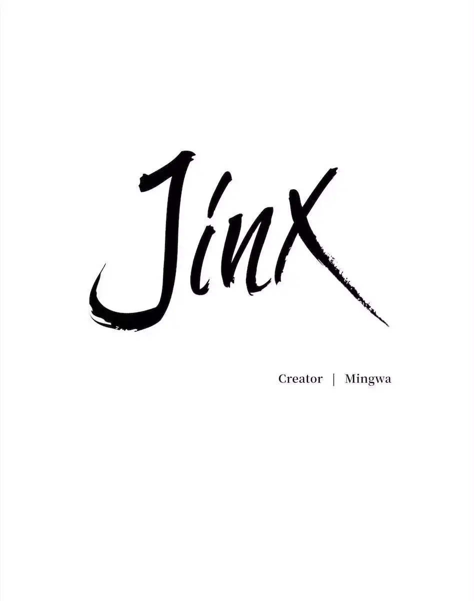 Jinx Chapter 31 Page 19