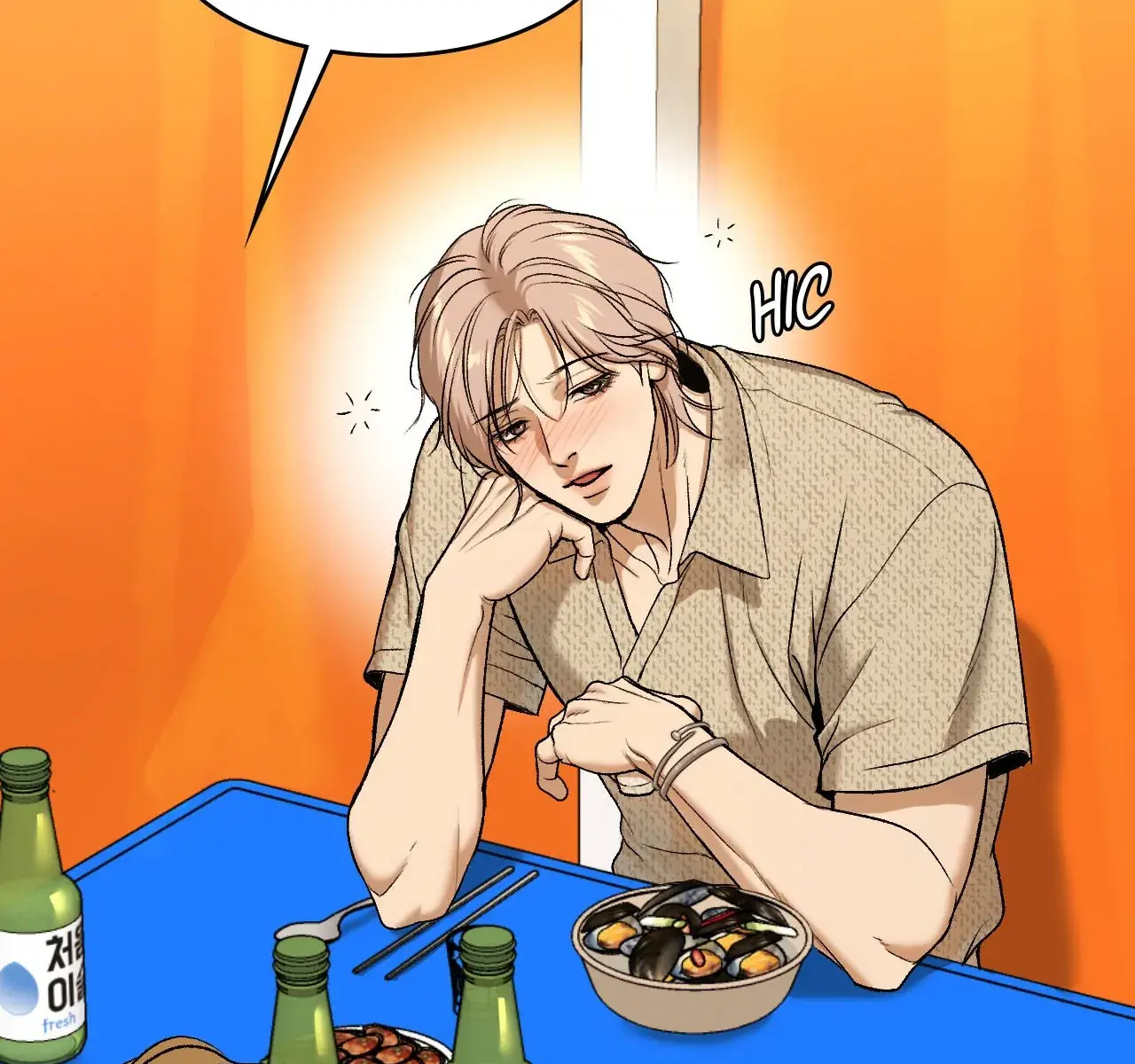 Jinx Chapter 35 Page 160