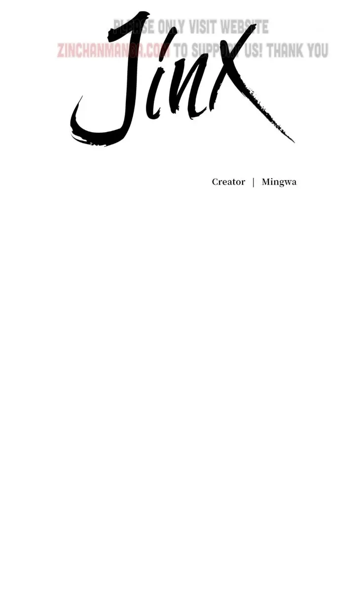 Jinx Chapter 37 Page 15