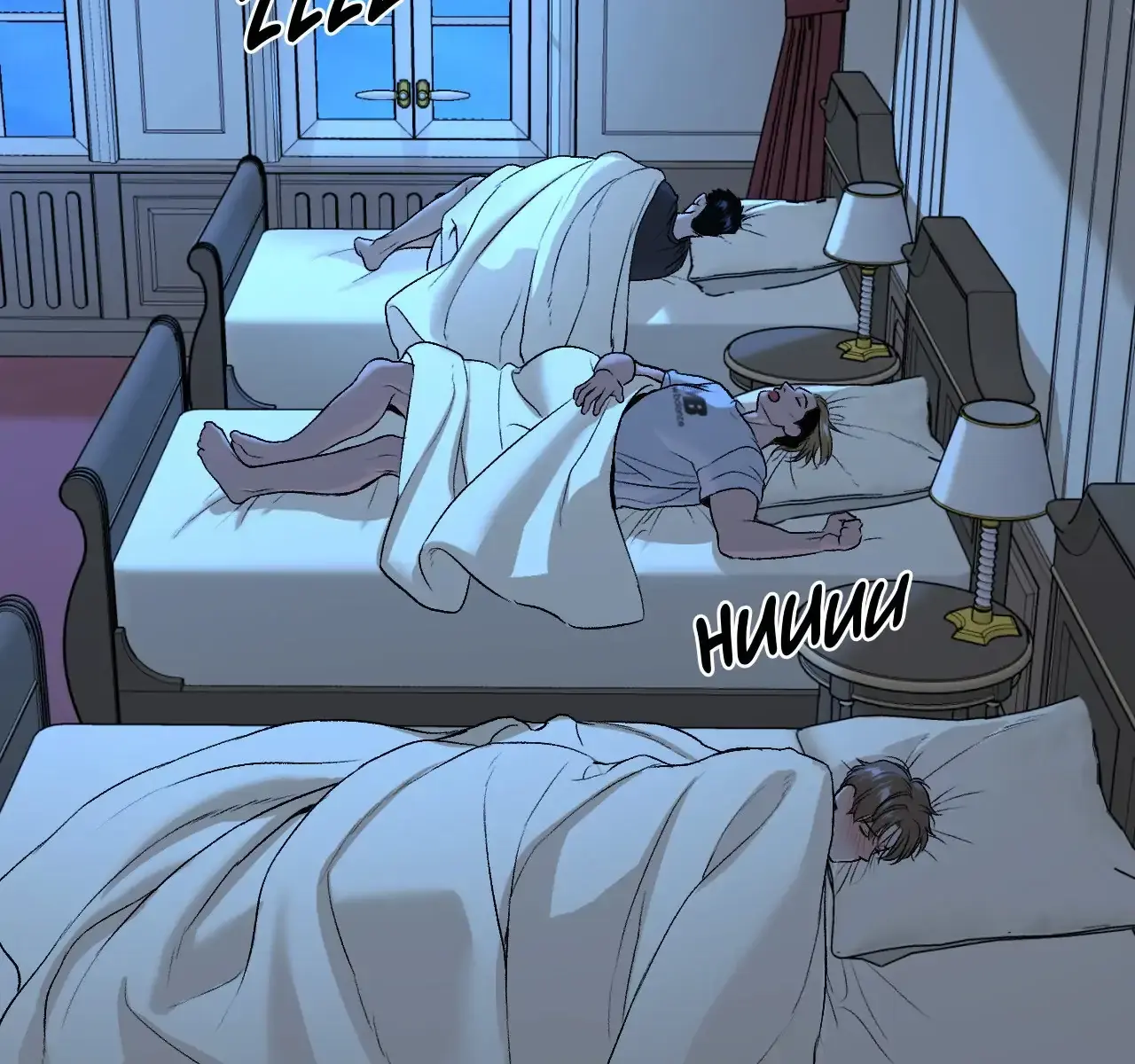 Jinx Chapter 38 Page 67