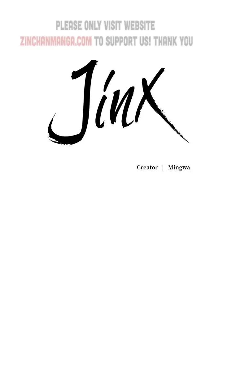 Jinx Chapter 40 Page 15