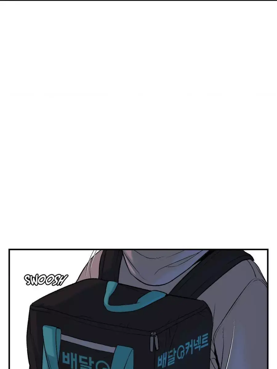 Jinx Chapter 42 Page 51