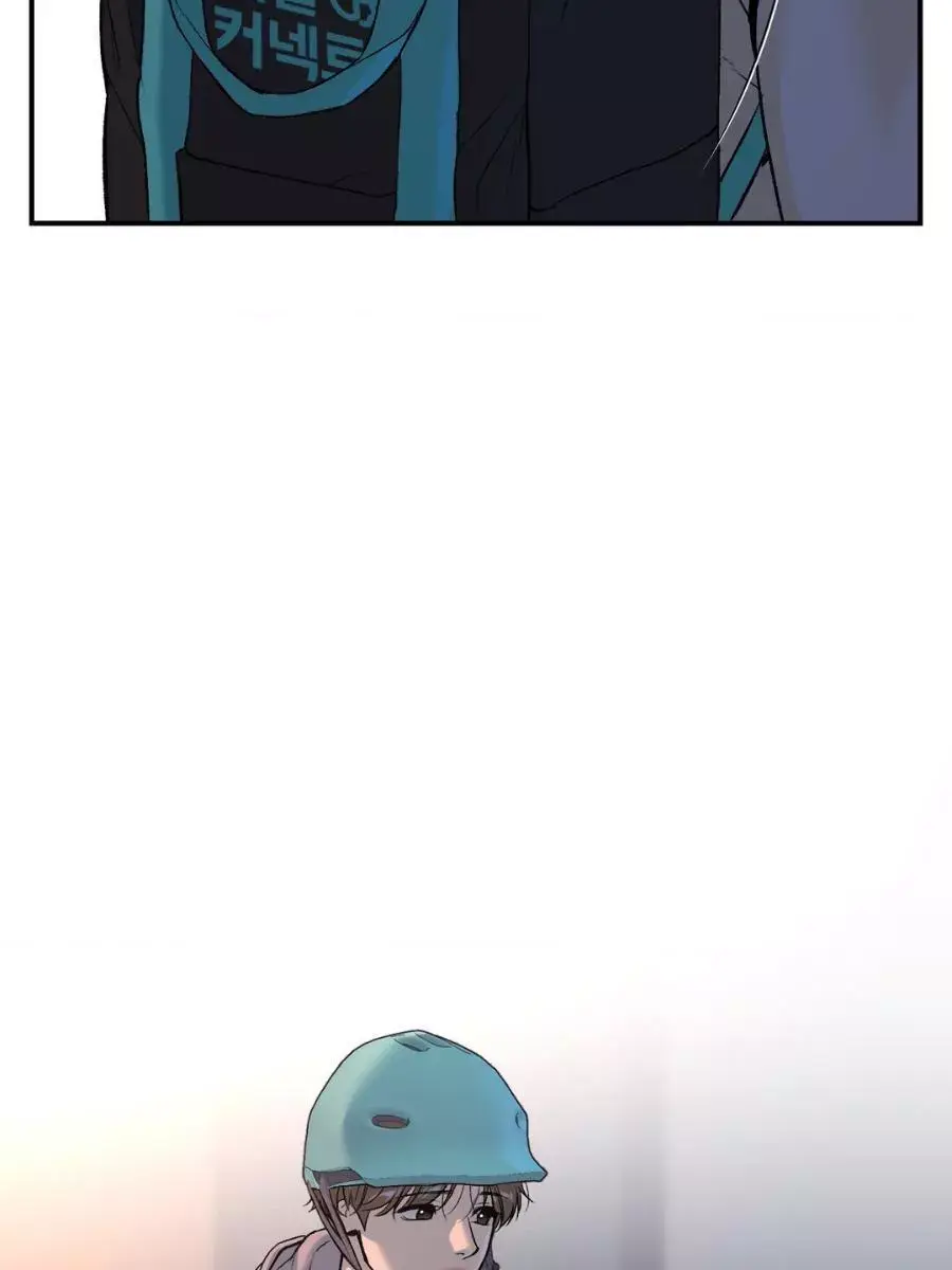 Jinx Chapter 42 Page 52