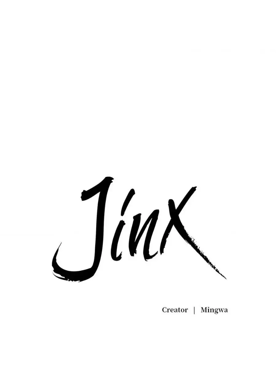 Jinx Chapter 42 Page 59