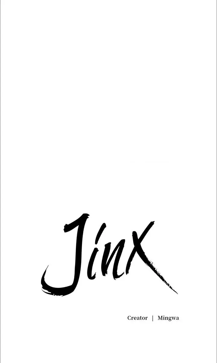 Jinx Chapter 43 Page 45