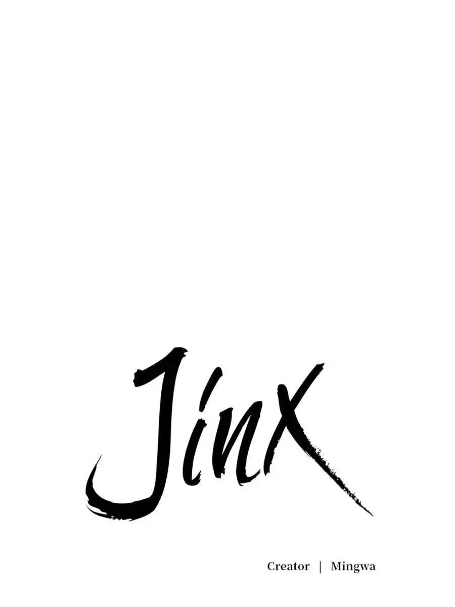 Jinx Chapter 45 Page 21