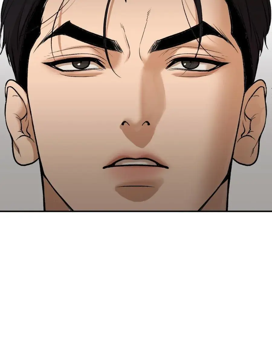 Jinx Chapter 47 Page 60