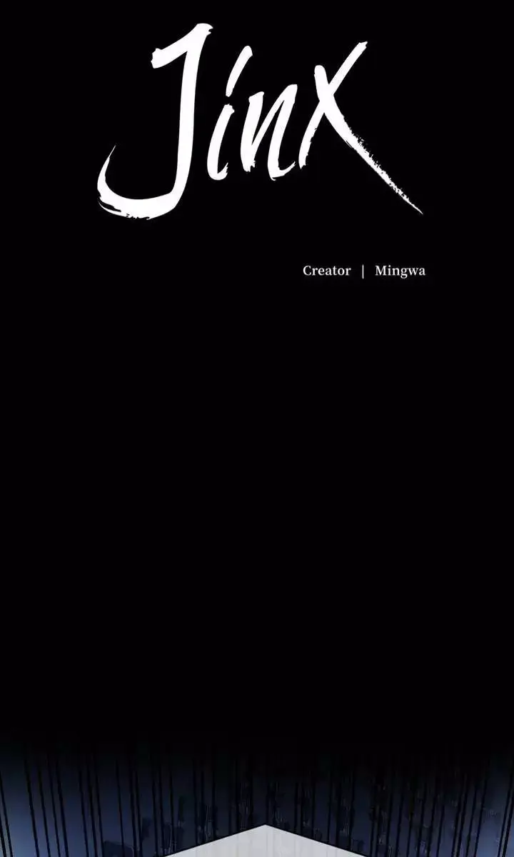Jinx Chapter 51 Page 3