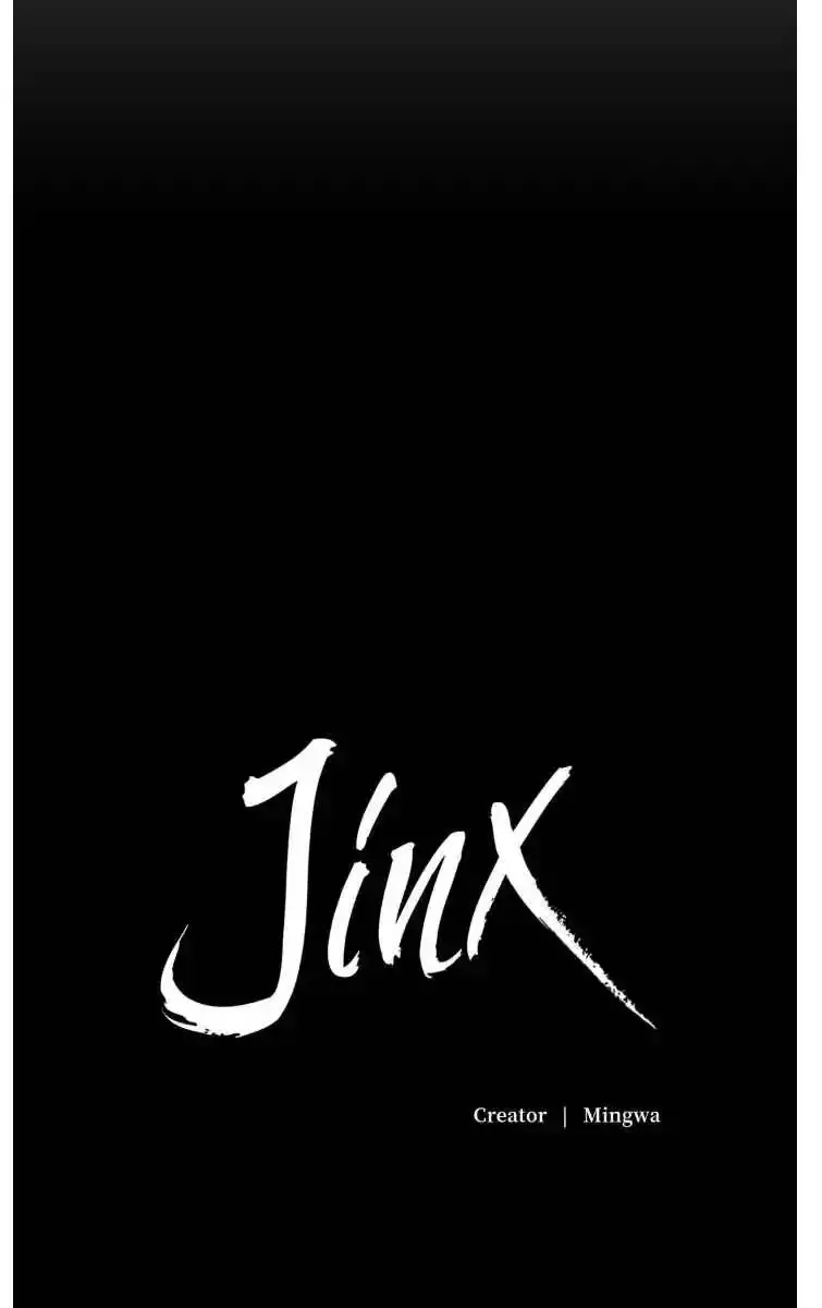 Jinx Chapter 54 Page 22