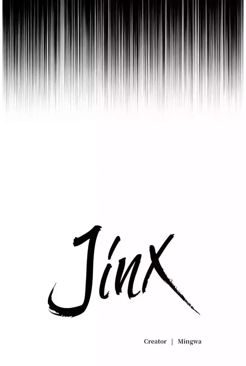 Jinx Chapter 55 Page 32