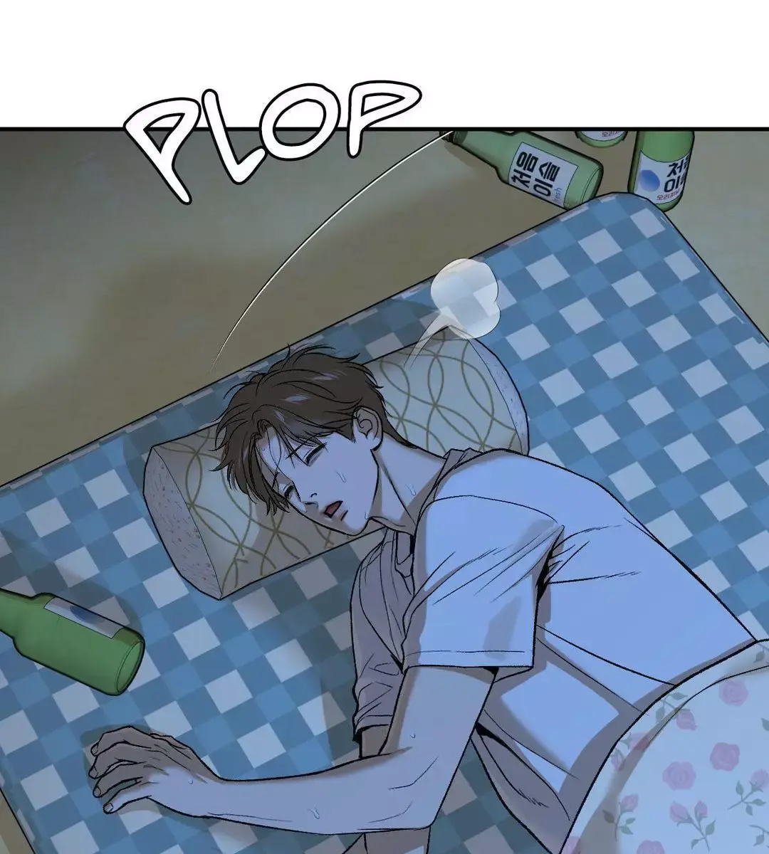 Jinx Chapter 59 Page 69