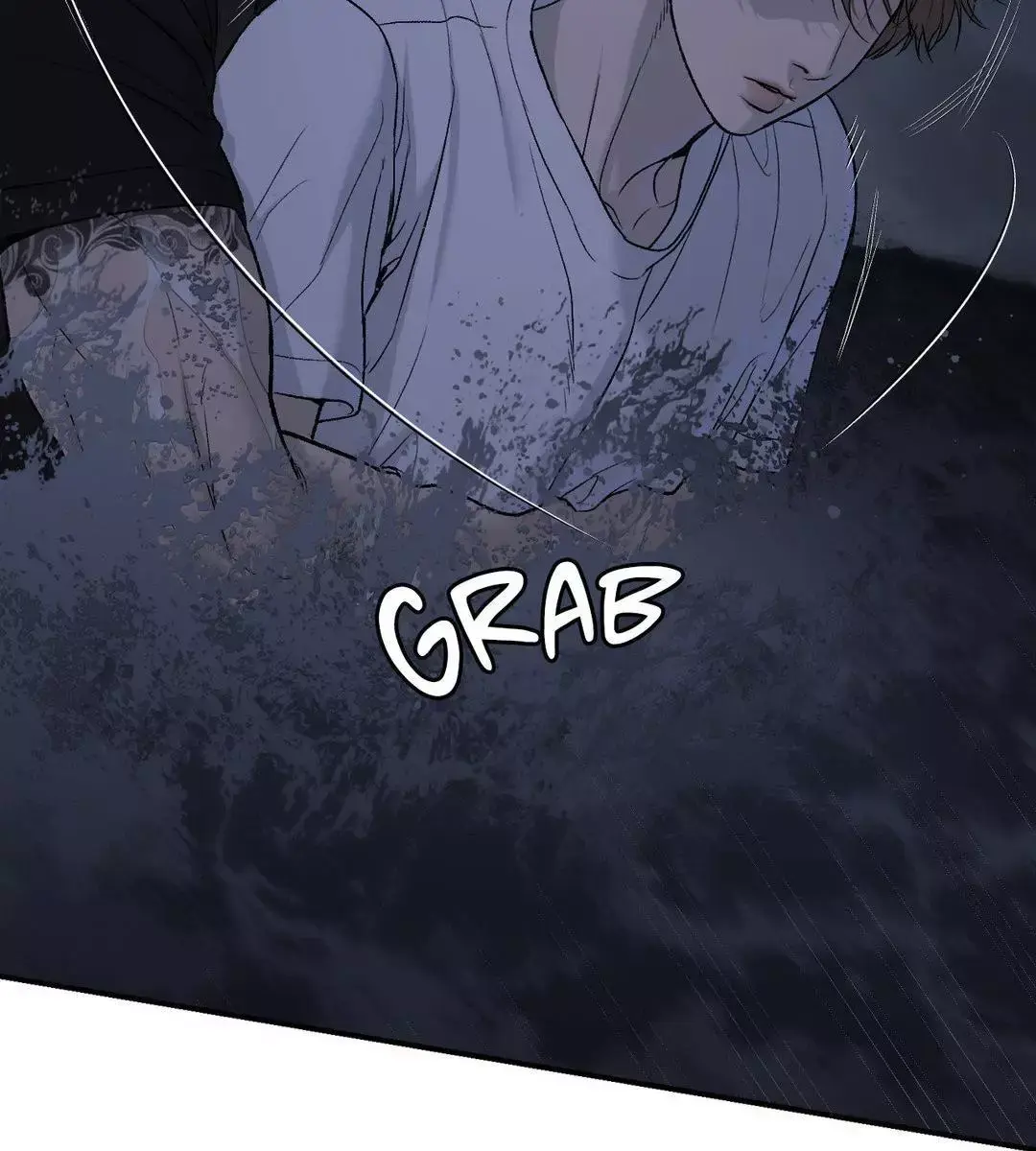 Jinx Chapter 59 Page 201