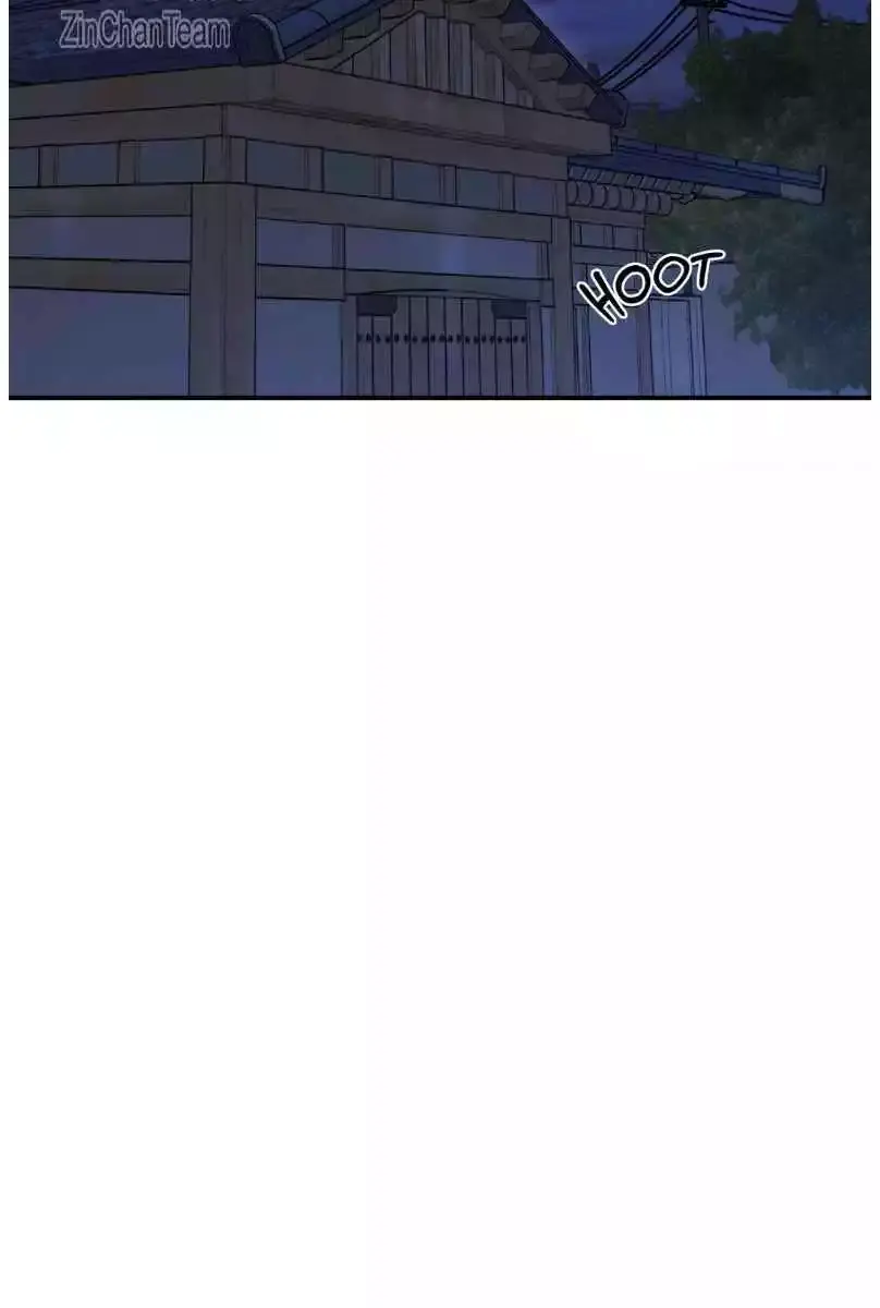 Jinx Chapter 63 Page 4