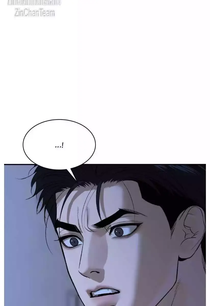 Jinx Chapter 63 Page 40