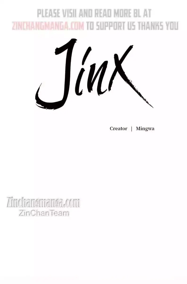 Jinx Chapter 64 Page 3