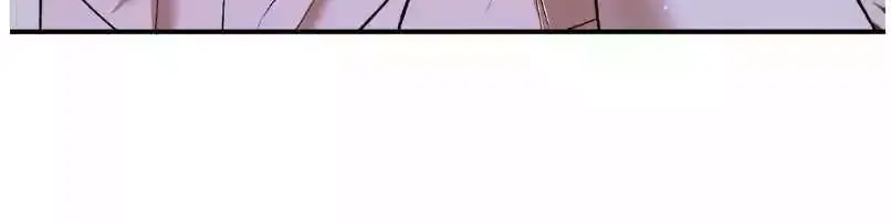 Jinx Chapter 64 Page 36
