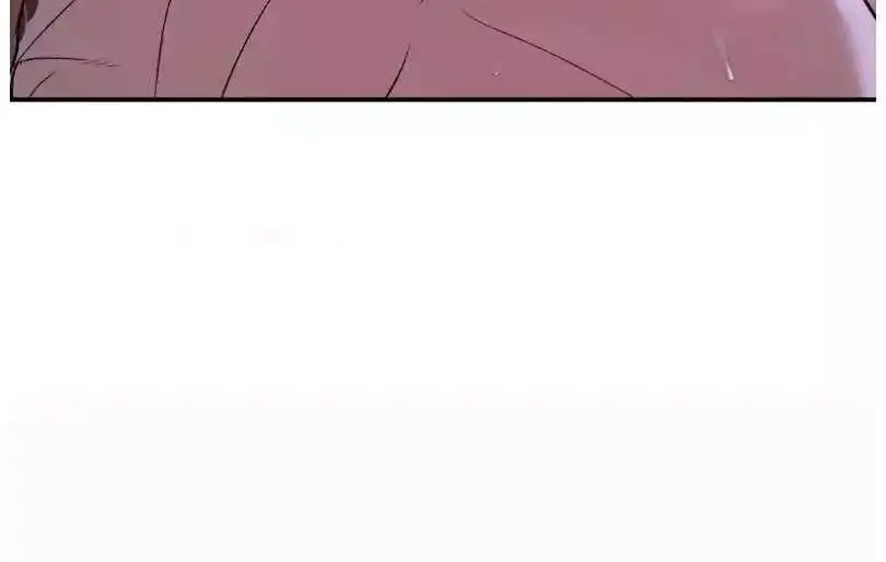 Jinx Chapter 64 Page 75