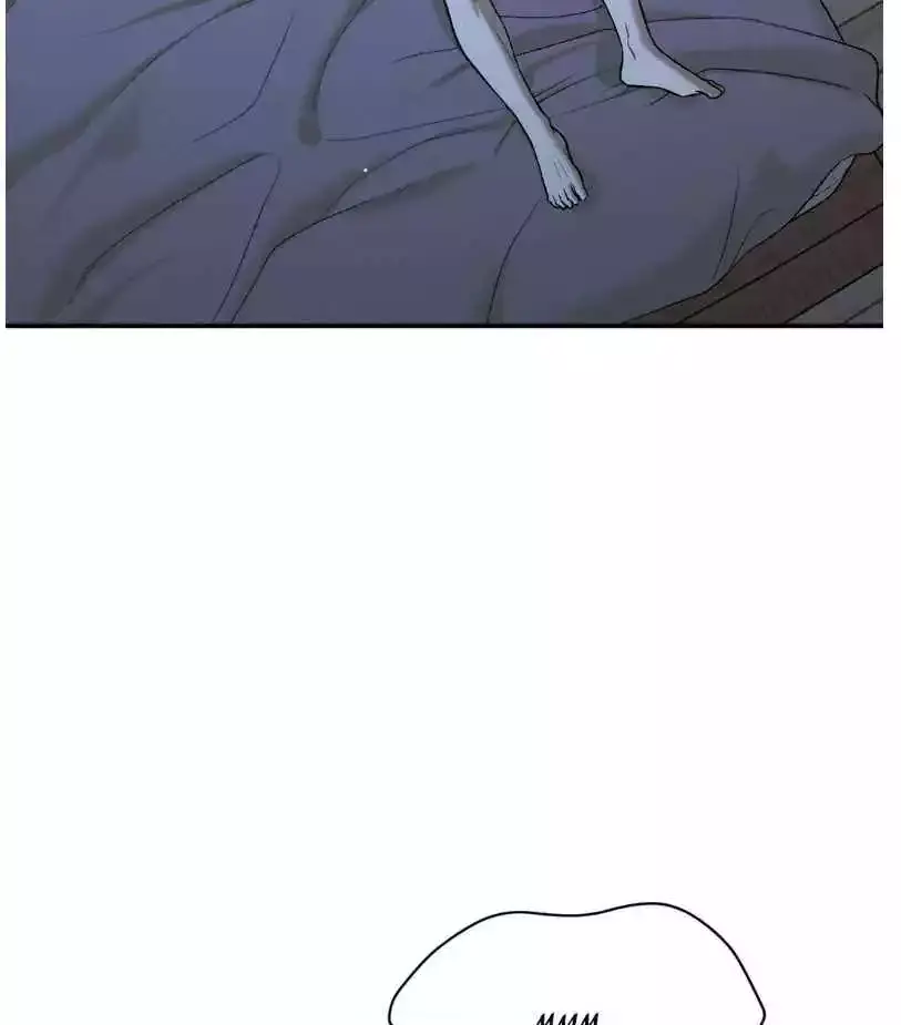 Jinx Chapter 66 Page 6