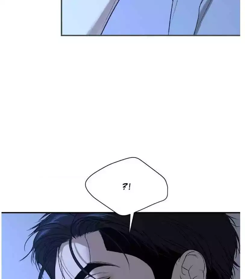 Jinx Chapter 66 Page 22