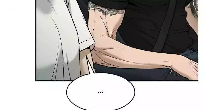 Jinx Chapter 67 Page 32