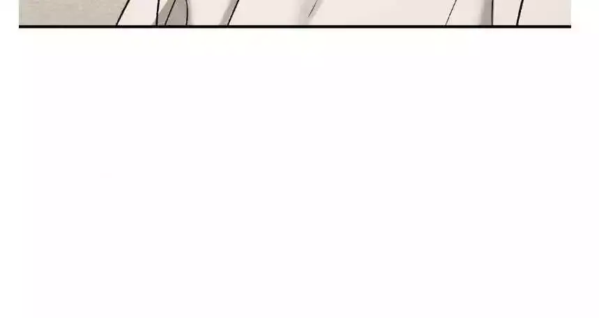 Jinx Chapter 67 Page 72