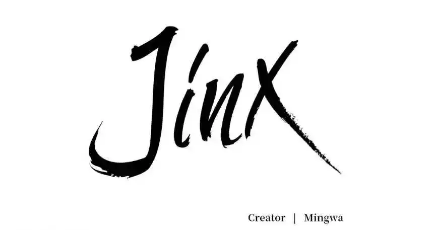 Jinx Chapter 67 Page 74