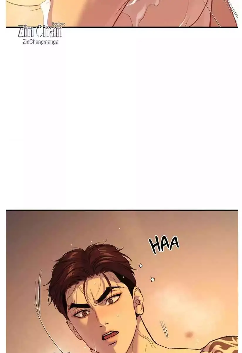 Jinx Chapter 68 Page 73