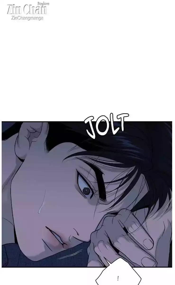 Jinx Chapter 70 Page 63