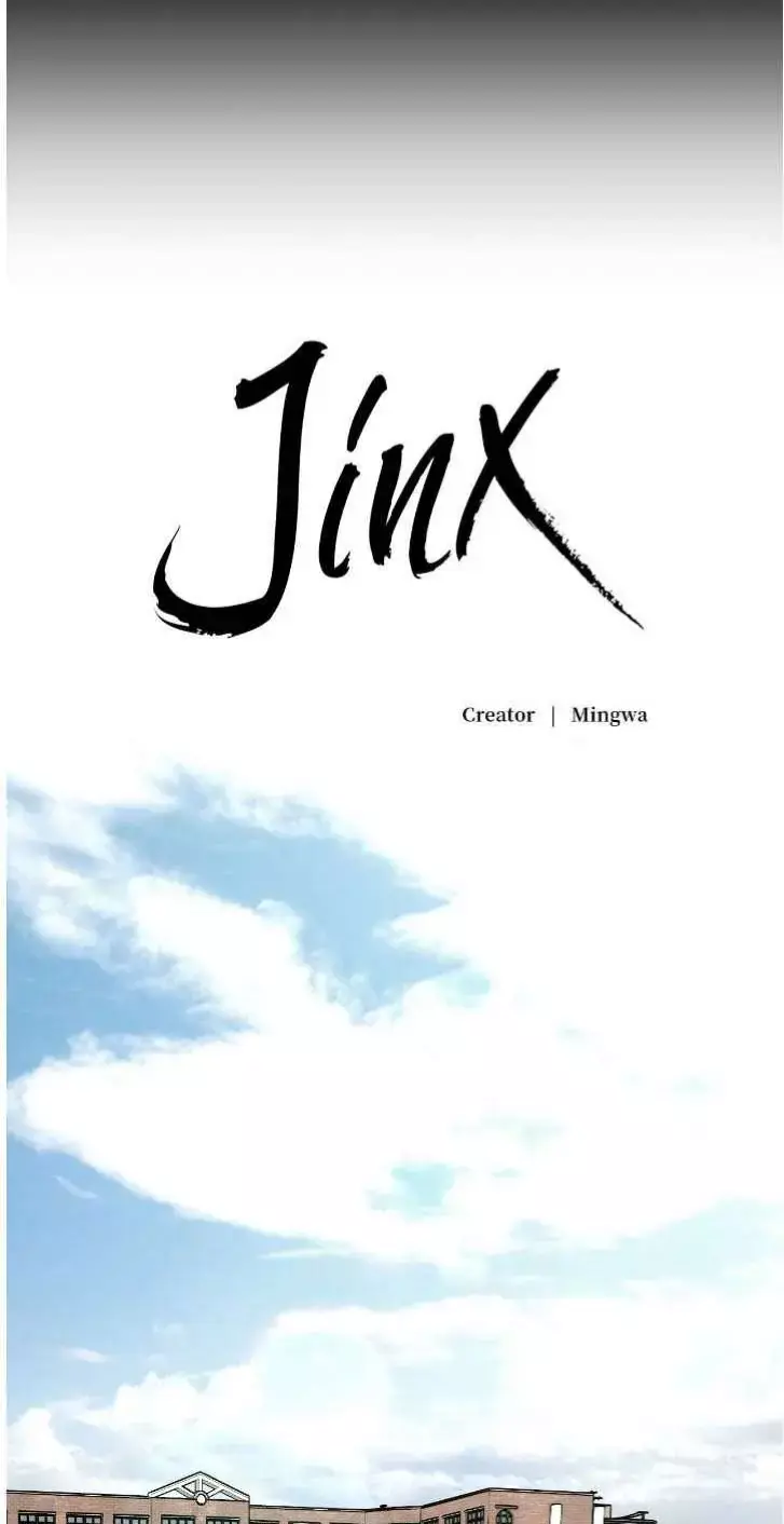 Jinx Chapter 73 Page 10