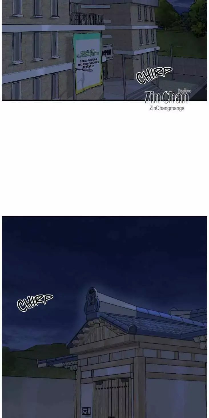 Jinx Chapter 74 Page 130